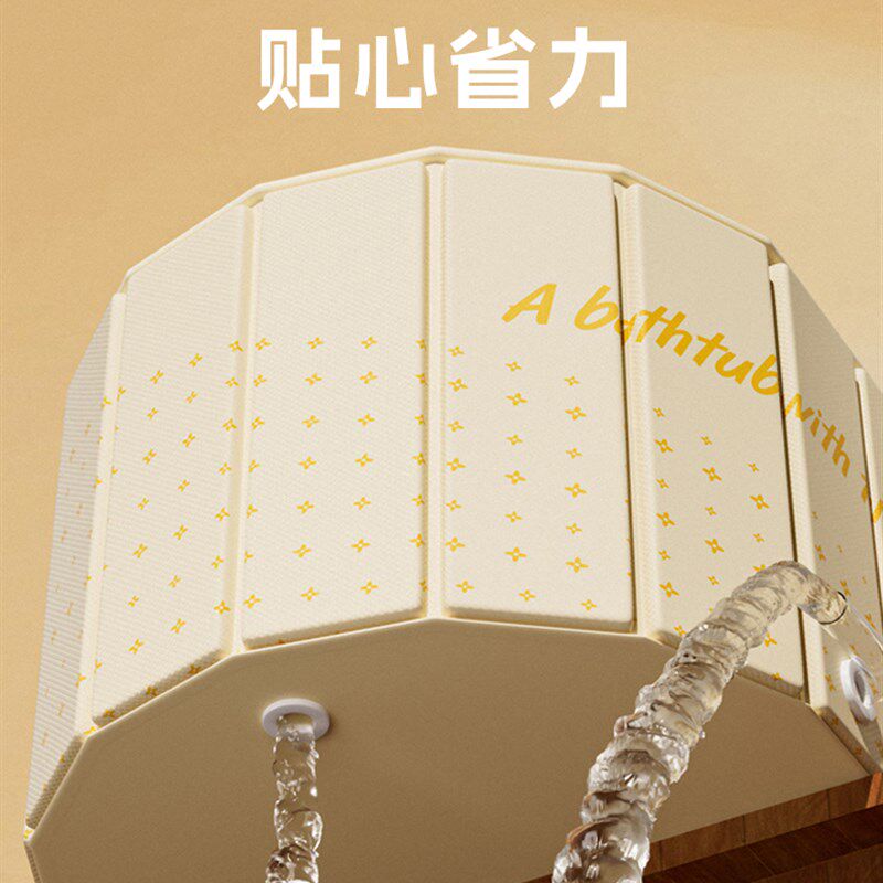 日式泡澡桶大人折叠浴缸家用浴桶成人专用全身浴桶夫妻双人洗澡桶