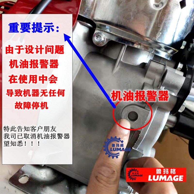 重庆154F152F汽油机小型发动打谷机香辣酱绞肉鸡公车打药喷雾用