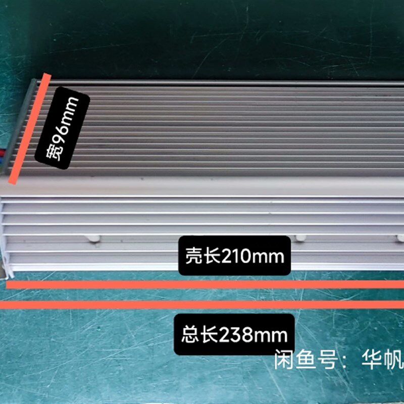 96V-2000W电动车 电摩  三轮车控制器正弦波矢量三模 自学习相位