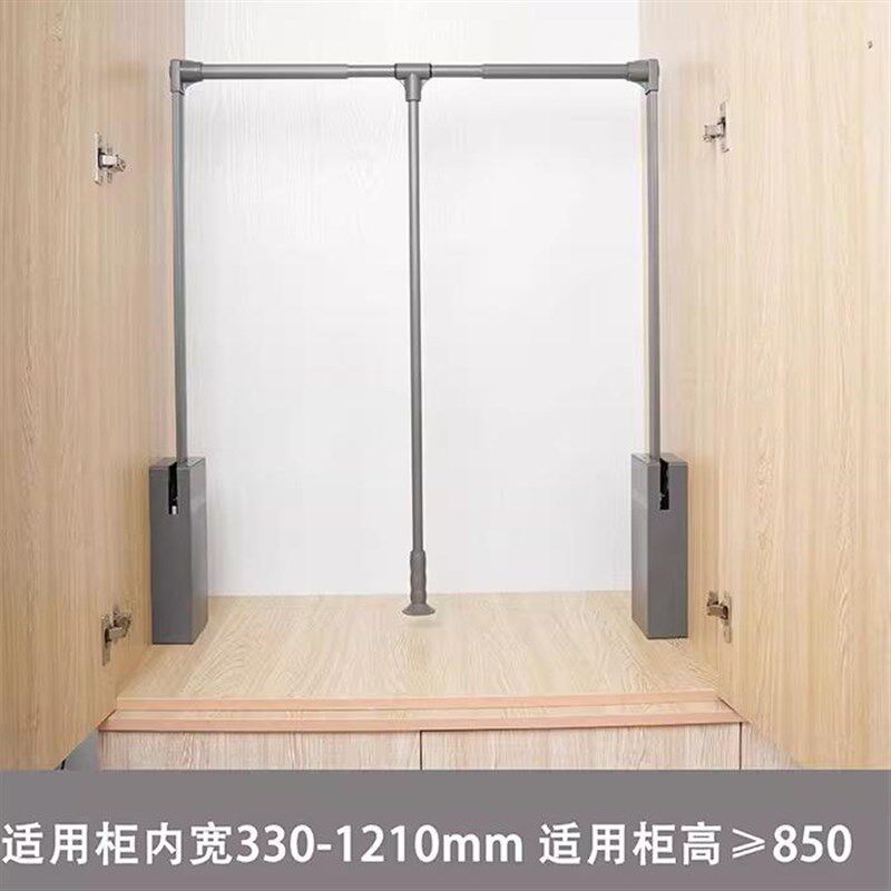高柜下拉式挂衣杆双缓冲升降衣通可伸缩衣帽间大衣柜手动拉杆小号