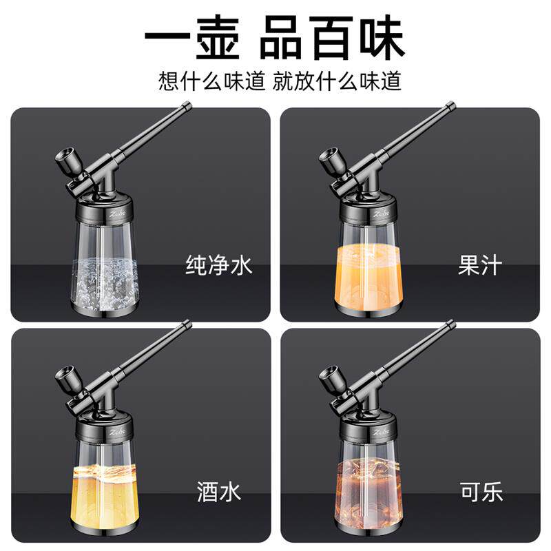 ZOBO正牌烟斗男士级水烟壶四用双重过滤水过滤烟壶烟锅烟斗草