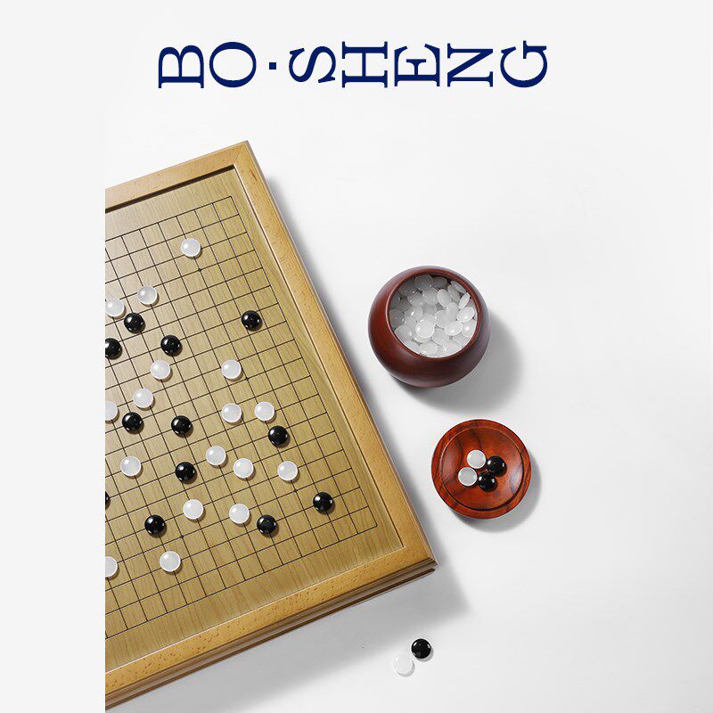 天然玛瑙五子棋 高档礼品围棋套装玉石宝石黑白围棋带棋盘