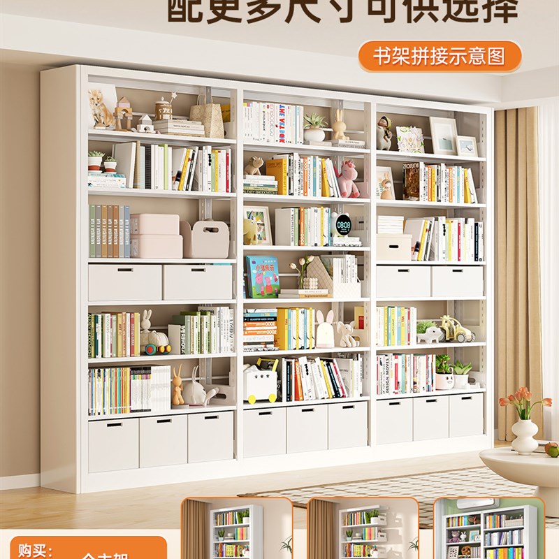 画板推拉门书架钢制书架家用落地绘本架白板门儿童书架收纳置物架