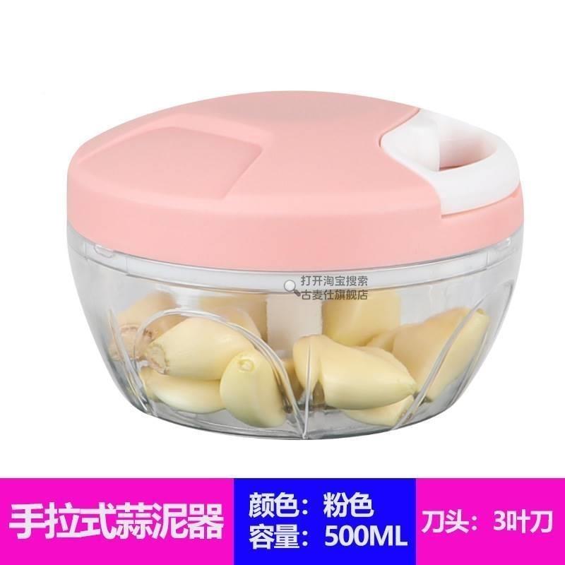 大号手动绞菜机绞肉机多功能料理器手摇碎菜宝绞菜切菜器榨汁器