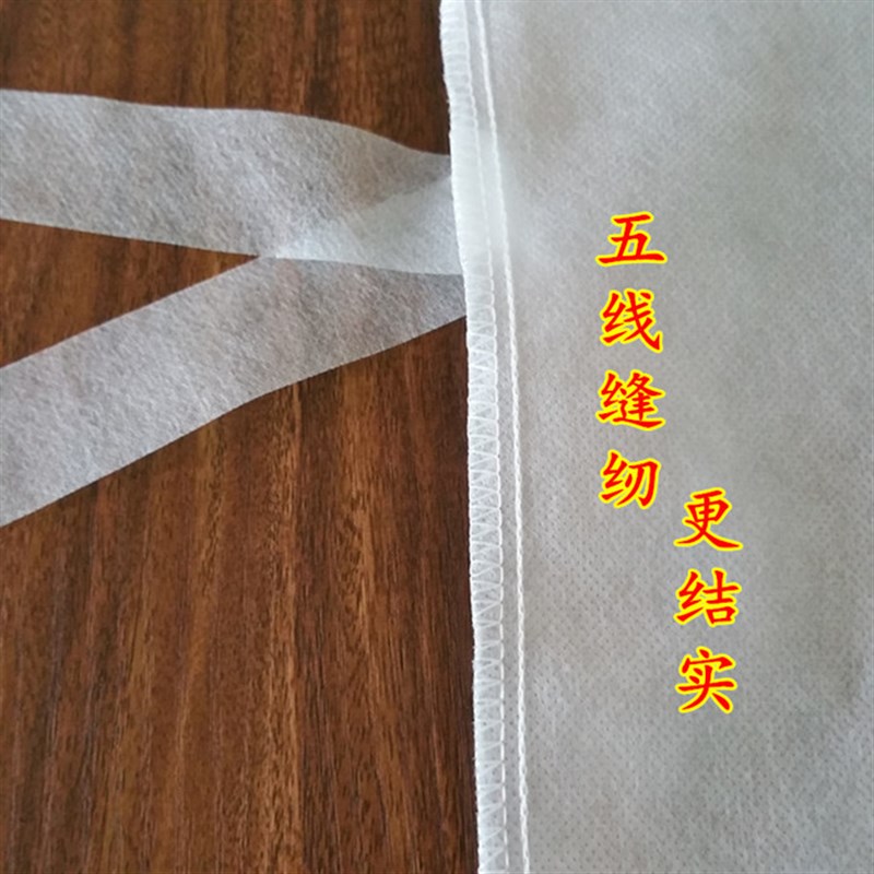 中药无纺布袋煎药袋过滤袋茶叶袋中药材煎药机包装袋 45*50cm包邮
