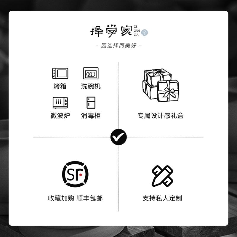 陶瓷马克杯高级感咖啡杯子景德镇杯子陶瓷青花瓷手绘杯子家用喝水