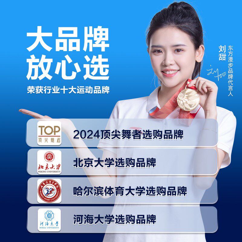 羽毛球地胶室内可收卷羽毛球专用地胶可移动羽毛球场地胶地垫PVC