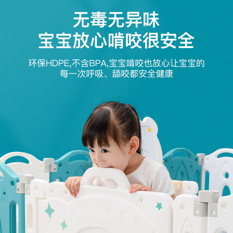 宝宝围栏防护栏滑滑梯婴儿室内家用秋千游戏乐园学步栅栏爬行垫
