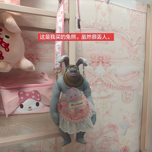 兔熊熊大熊二可摆造型玩偶