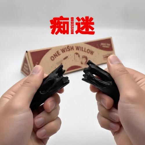 许愿柳可折断捏碎解压摆件