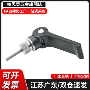 L30 HAG02 L60 L50 L40 HAG01 304不锈钢快速手柄