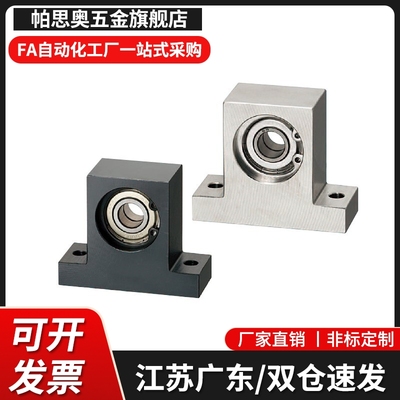 带座轴承座 BGK BGH BGF BFY 03 06 11 12 13 16 21 22 23 GH03