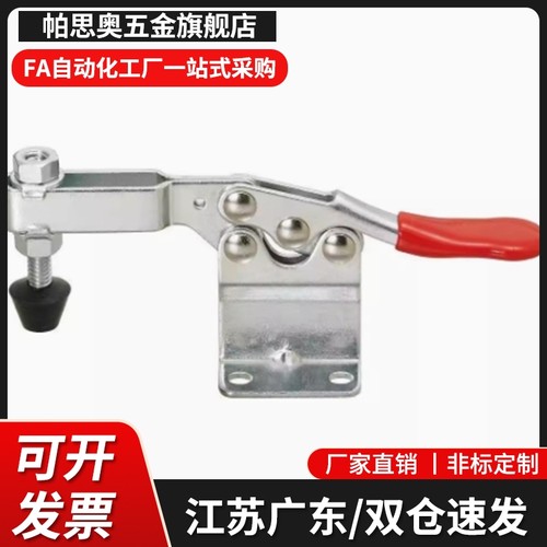 型快速夹钳WDC12050 WDC11412 WDC11421 WDC12055 WDC12065