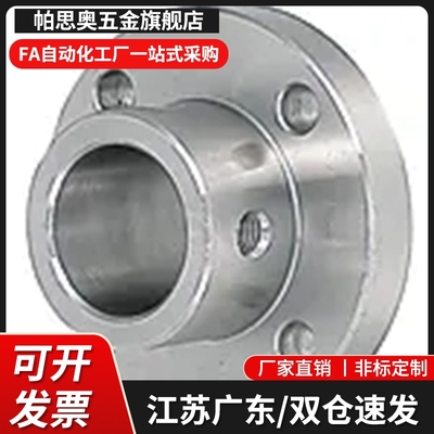 BFP02-6007-6207-6008-6208-6010-6210ZZ 双轴承法兰型带座轴承