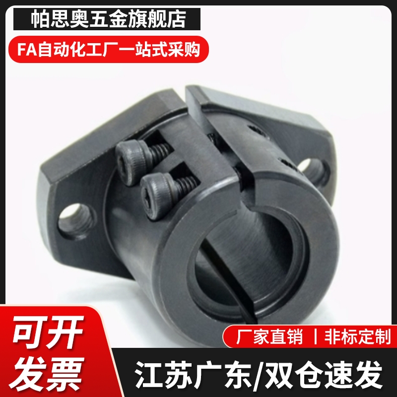 带轴环导电橡胶脚ECRKC ECRK15 20 30 3225 3520 10 18 24
