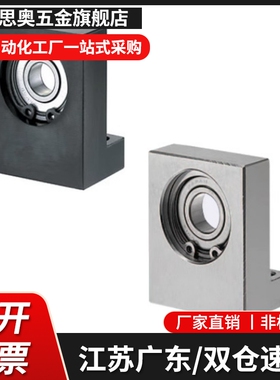 轴承座BGRAB/BGSAB/BGCAB623/624/605/625/606/626/698/608/628ZZ