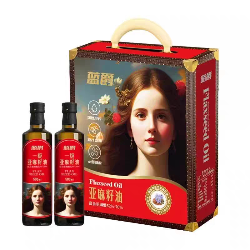 蓝爵亚麻籽油一级物理压榨500ml*2瓶年货健康特级初榨西班牙原油图片
