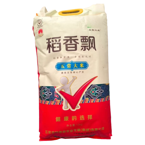 稻香飘五常大米25kg源自核心产区新米优质东北大米软糯无添加