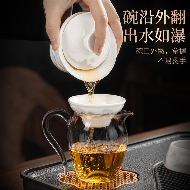 旅行茶具茶盘套装户外年轻人便携式陶瓷功夫泡茶盖碗茶杯一套带包
