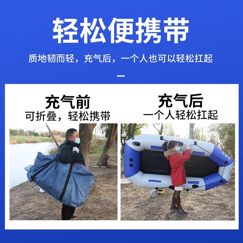 全黑色橡皮艇自动充气船加厚钓鱼船硬底冲锋舟气垫船汽艇船皮划艇