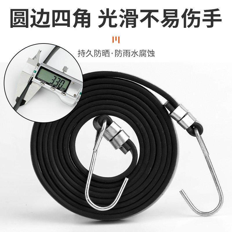 橡胶机车橡皮筋捆绑绳强力拉绑弹力胶带自行车绑带松紧日用套装