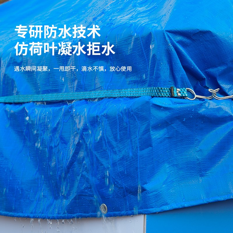 快递车顶防雨布加厚送货车顶棚防晒布皮卡车后箱防水篷布车顶帐篷