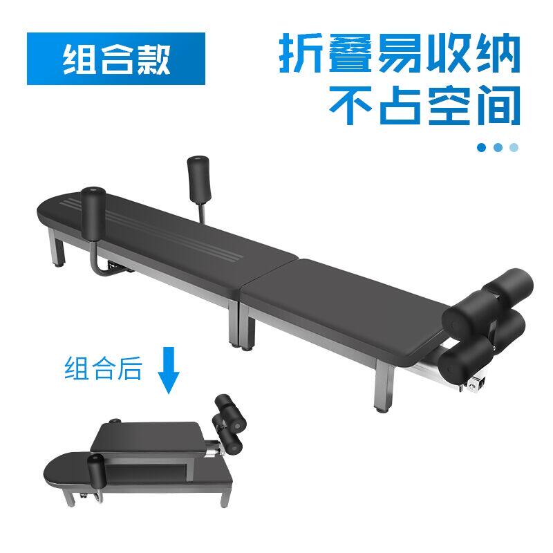 电动增高拉伸器长高儿童神器家用健身倒立机腰椎盘身高物理牵引机