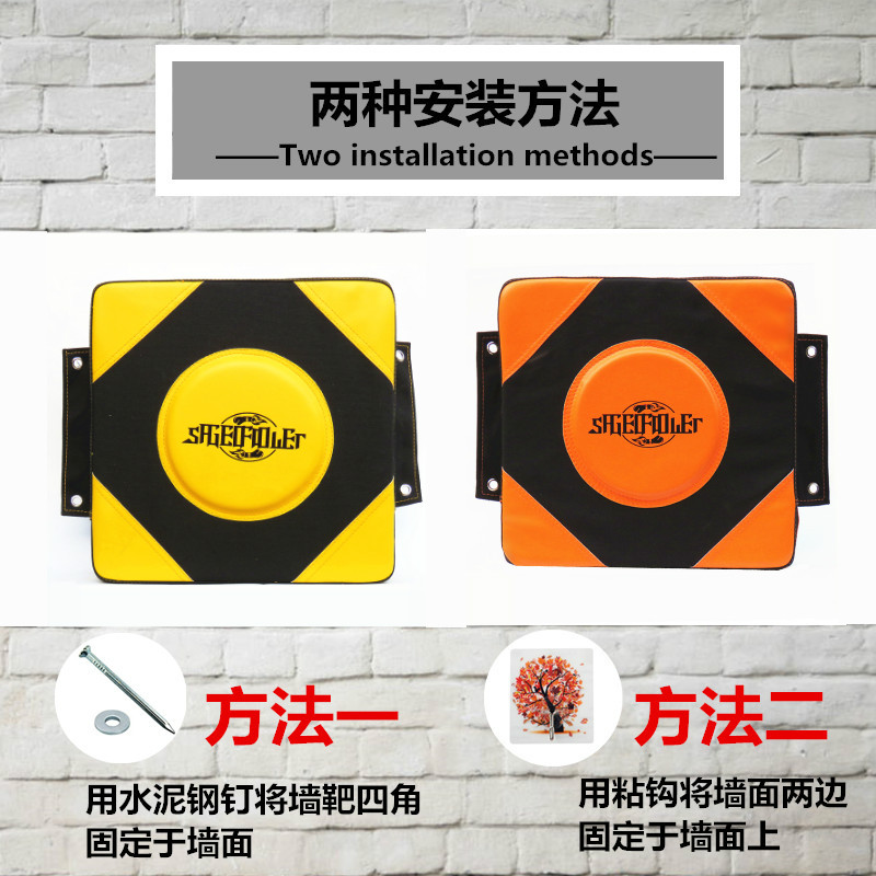 墙靶拳击靶沙袋咏春拳靶拳练习靶散打泰拳搏击沙包贴墙靶家用健身