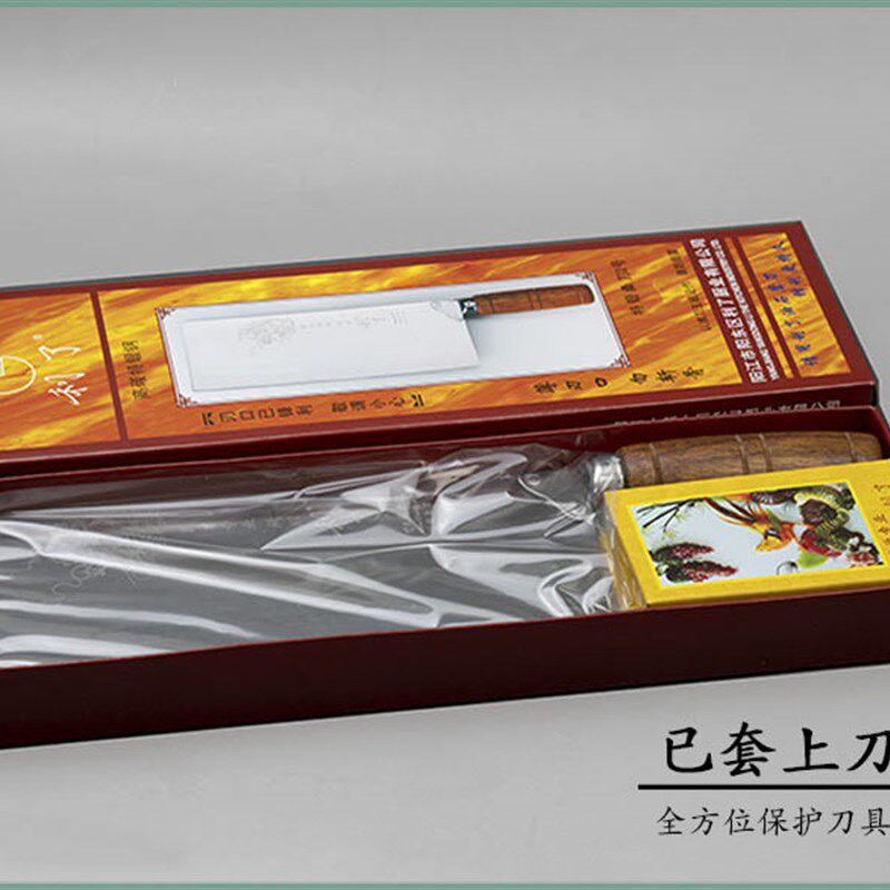 利了牌刀王超记作 厨刀 特锻桑刀2号 菜刀 切片刀 切肉刀 切菜刀