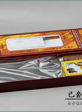 利了牌刀王超记作 厨刀 特锻桑刀2号 菜刀 切片刀 切肉刀 切菜刀