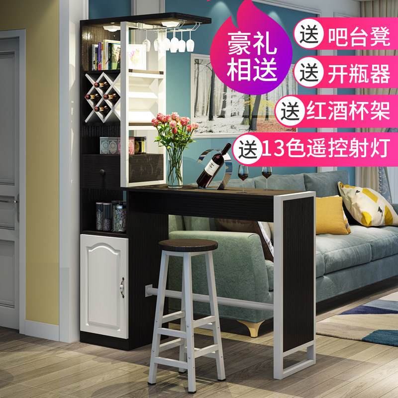 家用吧台酒柜玄关隔断柜北欧小吧台桌高脚餐桌欧式简约靠墙吧台桌