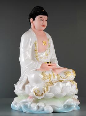 汉白玉水莲描金如来佛祖释迦牟尼佛像佛释迦摩尼阿弥陀佛像药师佛