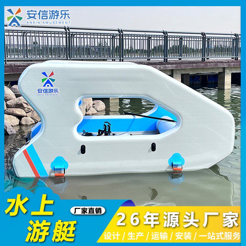 水上充气游艇船屋户外动力充气船海上度假双体船钓鱼休闲度假游艇