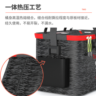 Tab装鱼桶活鱼桶折叠水桶加厚鱼护桶 钓鱼桶多功能装鱼箱鱼桶装鱼