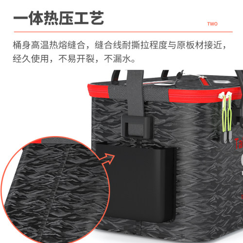 Tab装鱼桶活鱼桶折叠水桶加厚鱼护桶 钓鱼桶多功能装鱼箱鱼桶装鱼