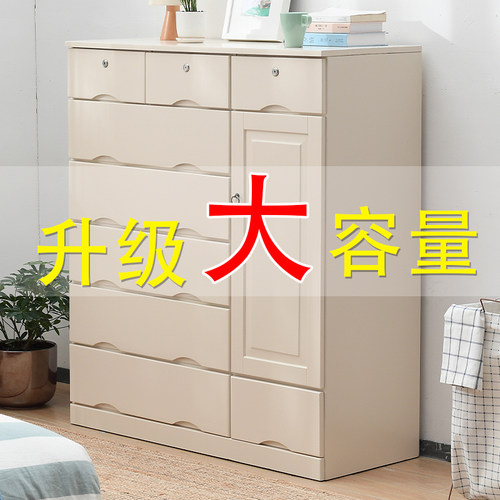 斗柜实木带门简约现代客厅白色收纳柜卧室多功能储物柜五斗橱特价