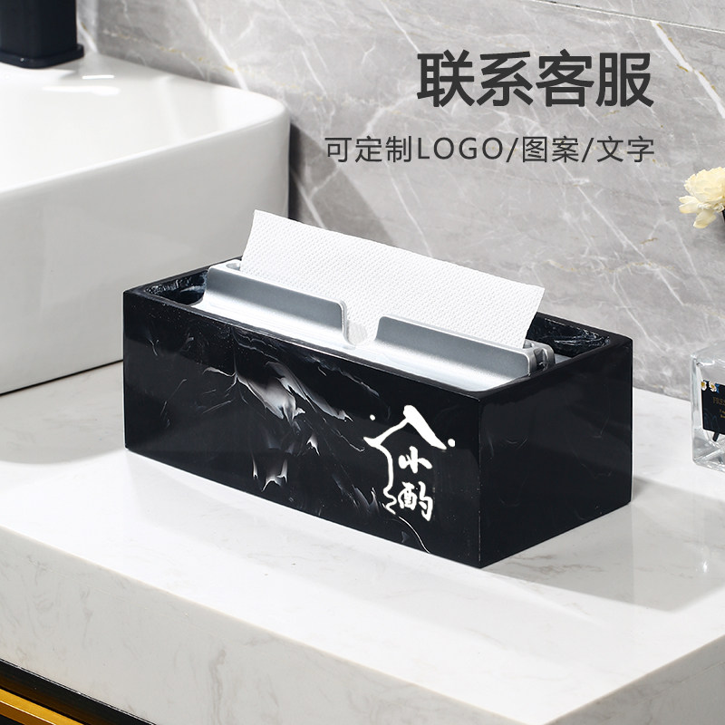 卫生间台面擦手纸盒立式擦手纸巾盒桌面抽纸盒创意洗手台干手纸盒
