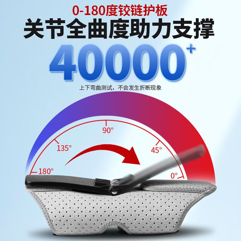 外骨骼助力行走器辅助老年人搬运工膝盖无力步行爬楼关节登山护膝