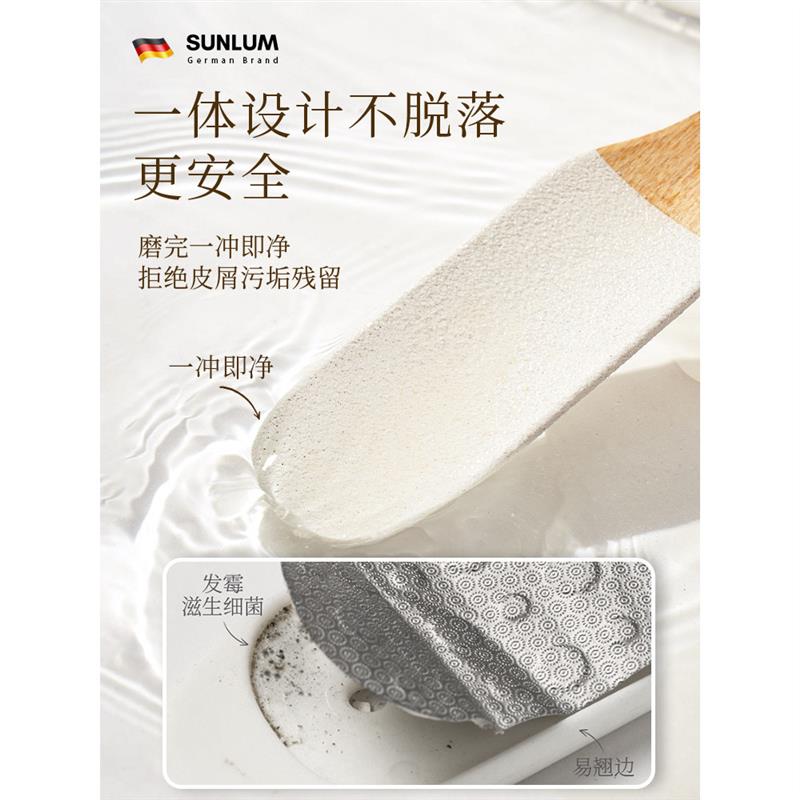 搓脚板磨脚去死皮神器洗脚搓脚后跟修脚工具去死皮老茧磨脚石家用