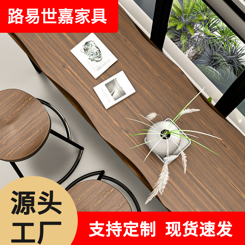 靠墙吧台桌长条桌实木家用阳台吧台桌椅组合加厚奶茶店高脚茶水间