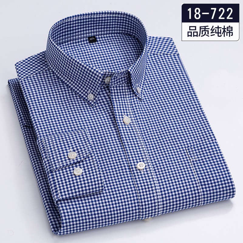 春秋季全棉扣领长袖衬衫男青年浅绿色小格子英伦免烫纯棉薄款衬衣