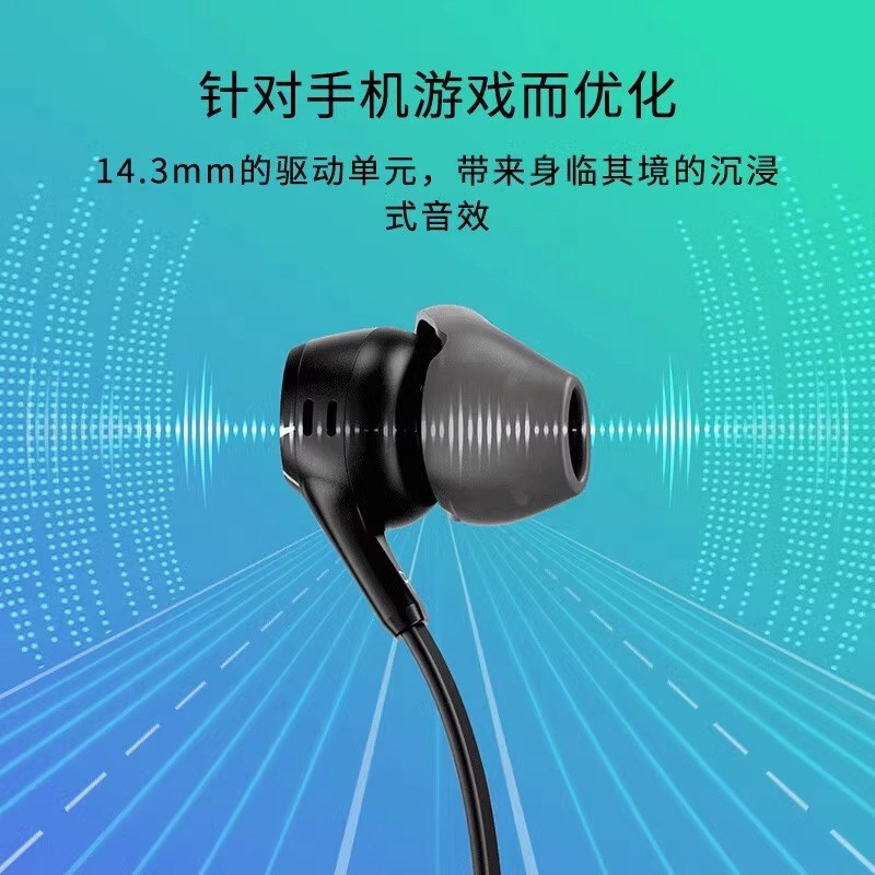 HyperX极度未知云雀2入耳式游戏有线耳机手机3.5灵音声卡吃鸡csgo