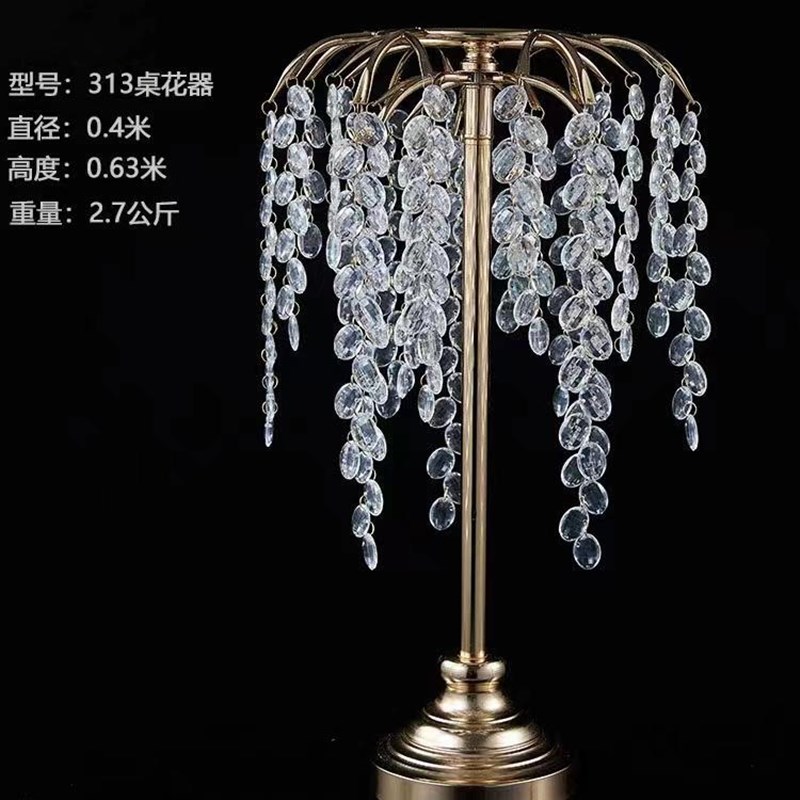 新品婚庆道具水晶桌花器亚克力路引婚礼堂冰条烛台灯铁艺摆件装饰