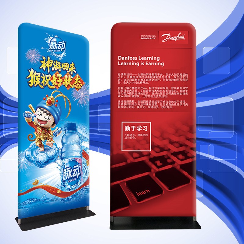 丽屏展示架立式广告架热转印布艺铝合金布艺门型立屏展架海报架