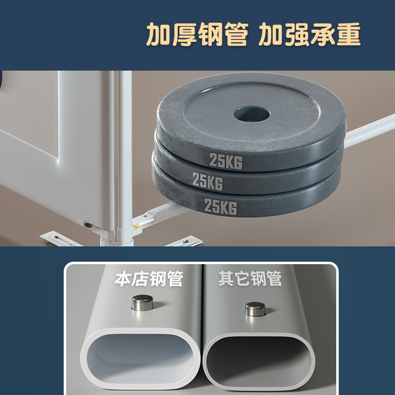 床护栏学生寝室上铺防跌落床围栏架床边小床加高儿童婴儿单面护拦