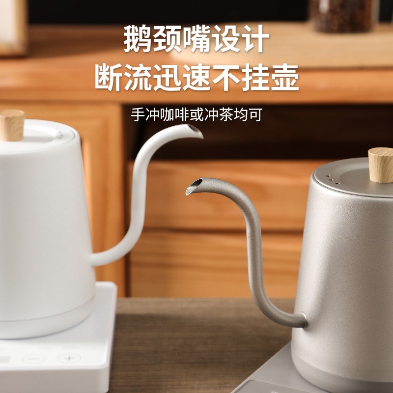 110v手冲咖啡壶智能控温鹅颈细口泡茶壶出口专用不锈钢复古烧水壶
