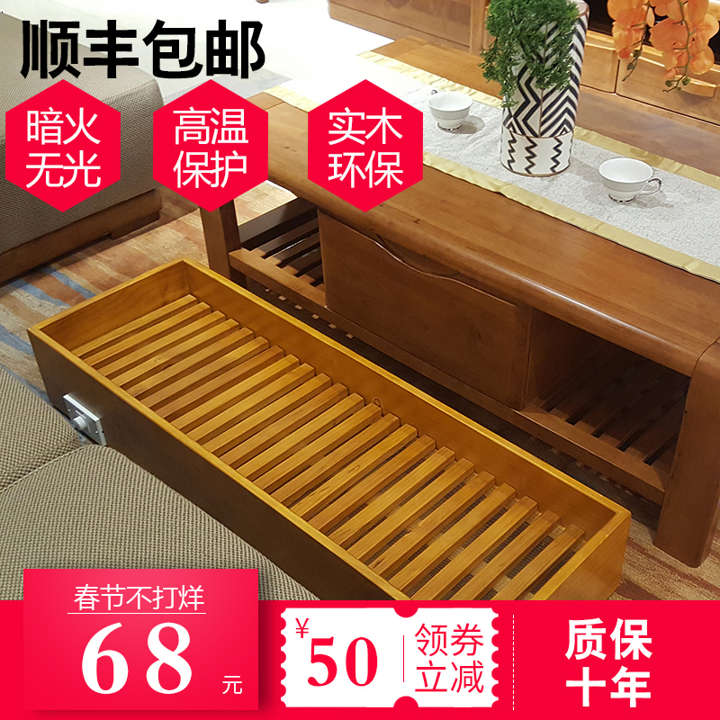 烤火箱实木烤火炉烤脚取暖器湖南暖脚烘脚箱电火桶家用长方形节能