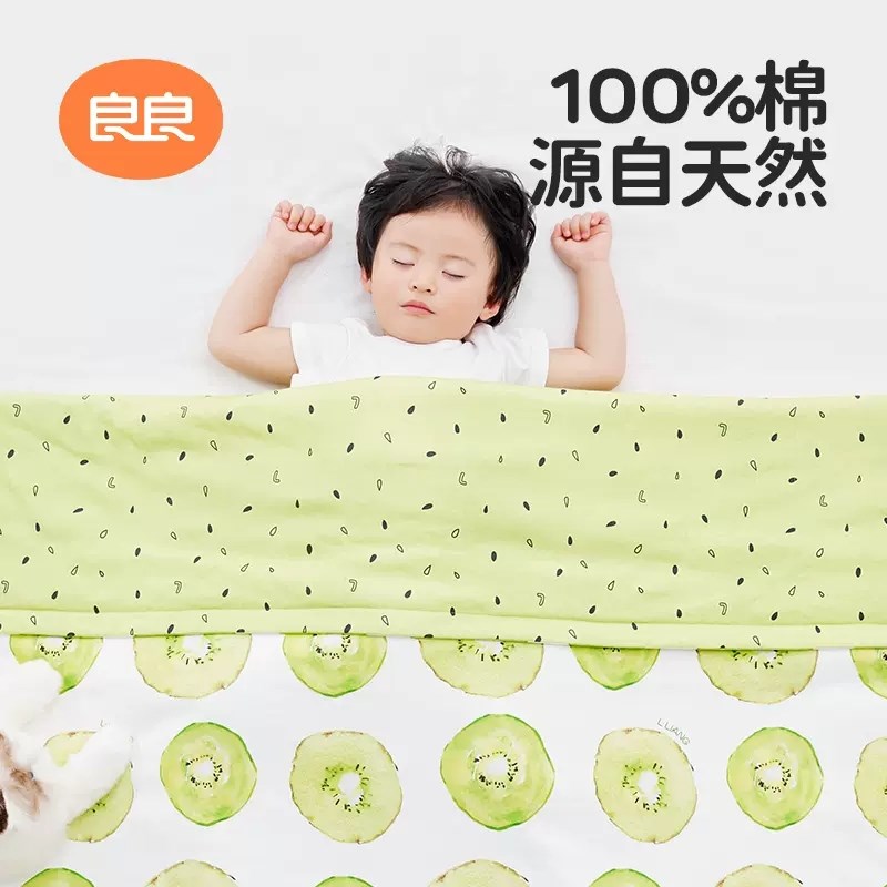 良良婴儿被子春秋薄款夹棉盖被宝宝被幼儿园空调被子儿童秋冬盖毯