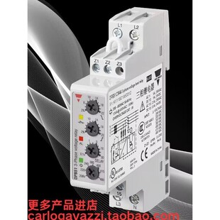 Dpb51Cm44瑞士嘉乐三相过压欠压缺相不平衡保护继电器Dpb52延时
