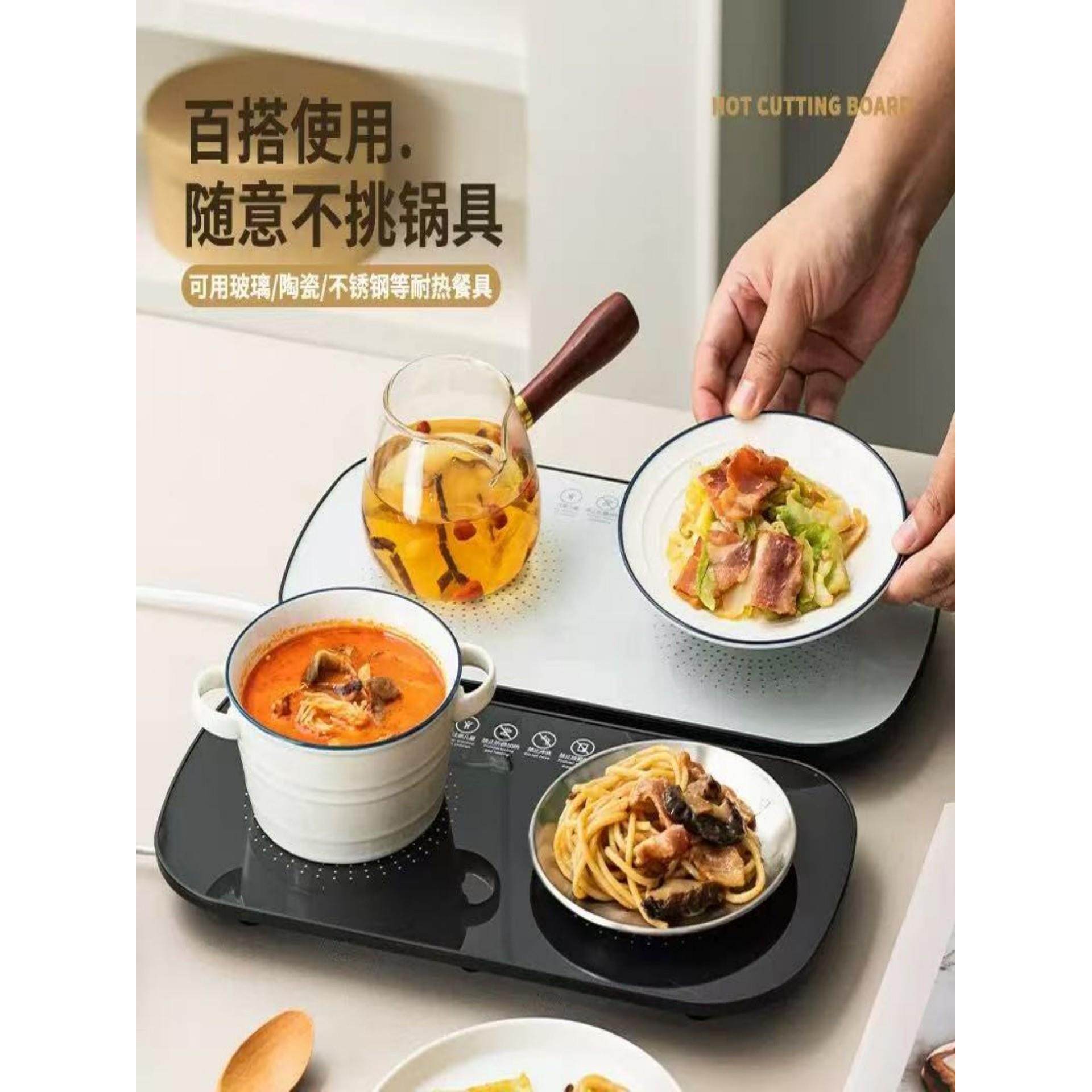 一体暖菜板速热调温饭菜神器家用多功能电加热菜垫拼接式保温板,生活电器,保温碟/暖菜板/冷暖杯垫/暖桌垫,淘宝优惠券,粉丝福利购,淘宝优惠卷